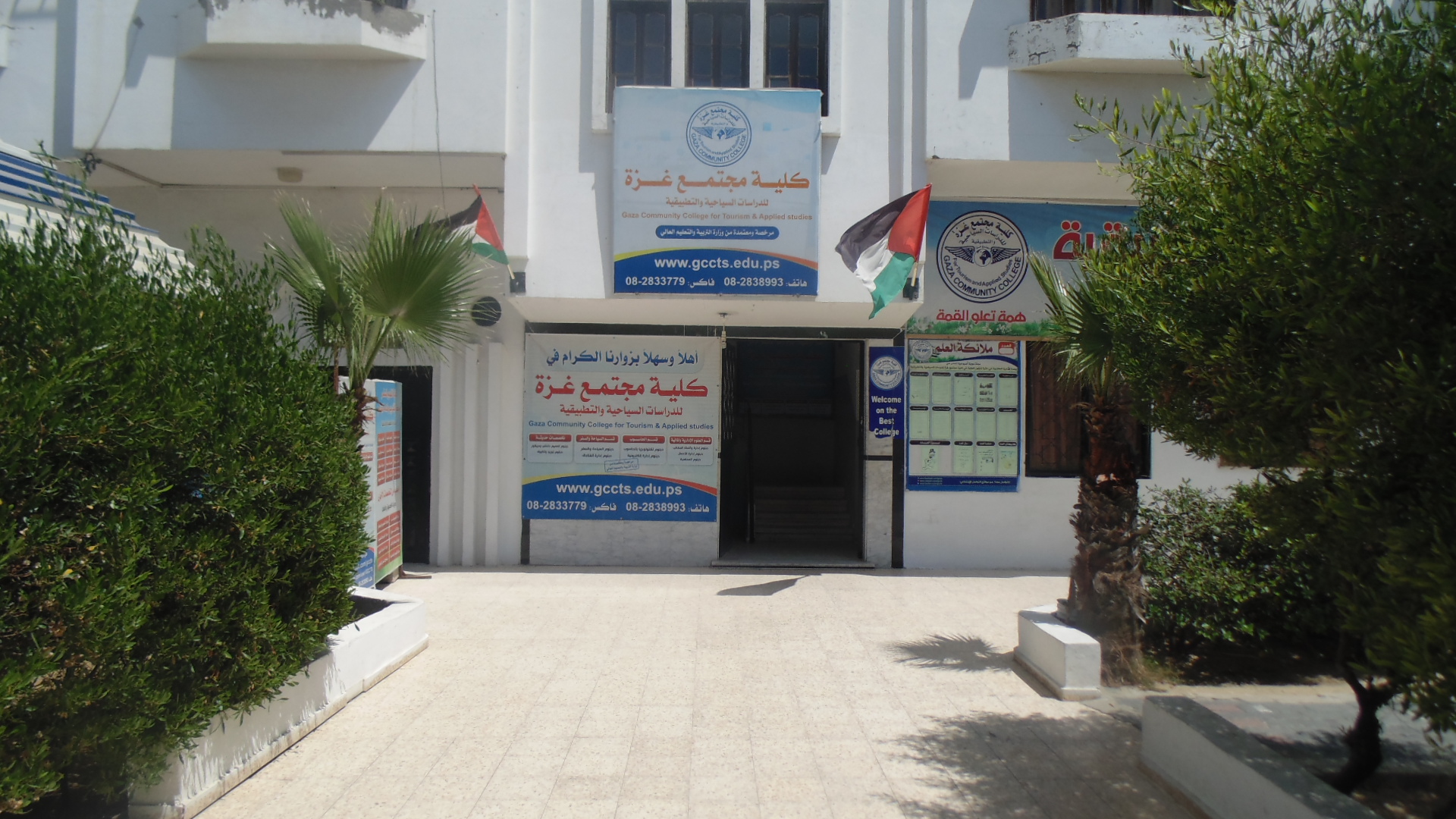 ����� ��������� ������� ������ ����� ������� �������� ������ �� ���� ���