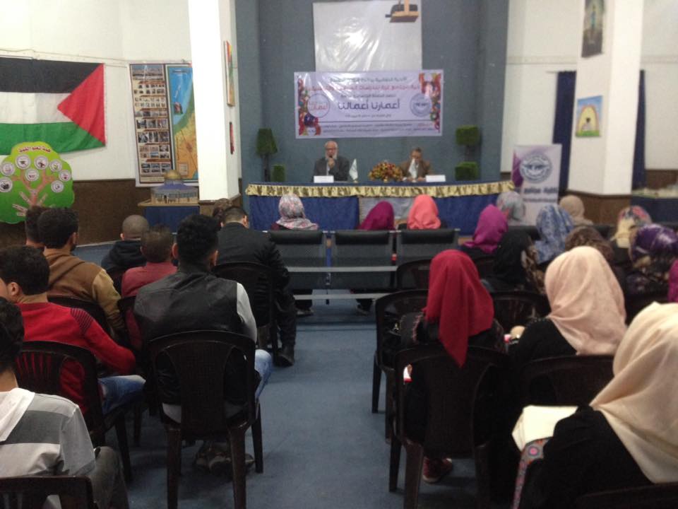 ���� ������� �� ���� ����� ��� �������� �������� ����������  ��� ������� ���� ������� �������