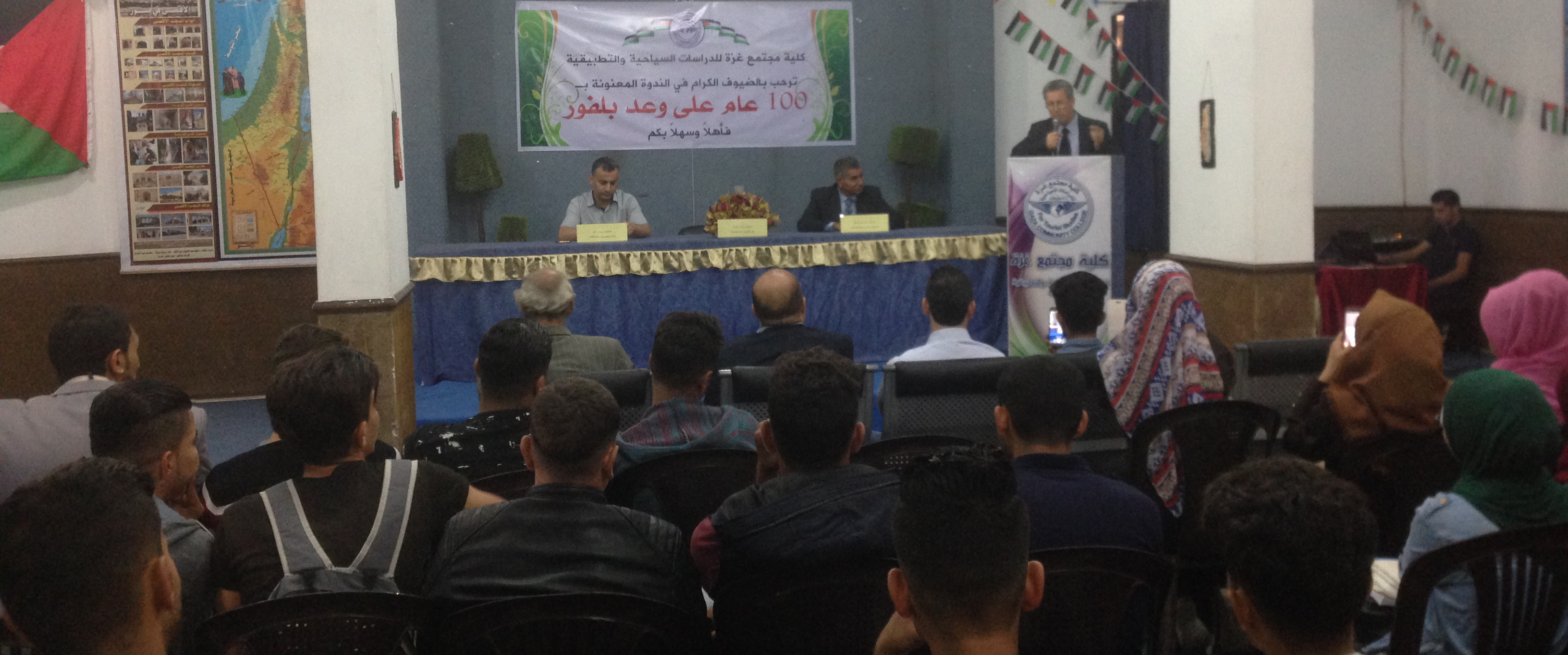 ���� ����� ��� �������� �������� ���������� ���� ���� ������ : ���� ��� ��� ��� �����