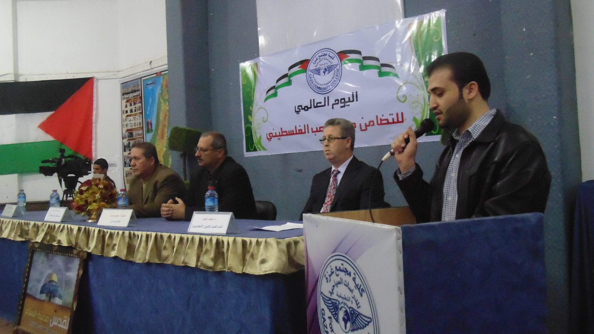 ���� �� ���� ����� ��� �������� �������� ���������� ������� ����� ������� ������� �� ����� ���������