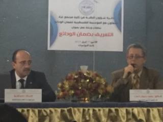 ���� ��� ������� ����� ������� �� ���� ����� ���  �������� �� ������� ���������� ����� �������