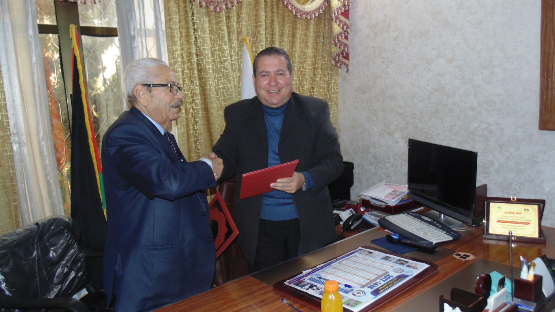 ���� ����� ��� �������� �������� ���������� � �����  ����� ������� ������ �� ��� ������ ������� ������� ������� ������ �� ���� �������