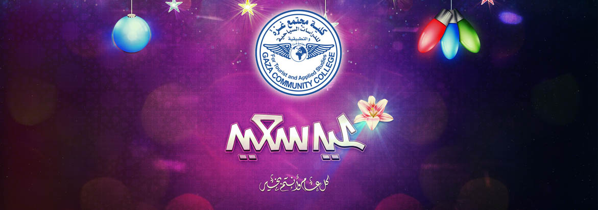 ����� ������� ���� ��� ����� ������ .