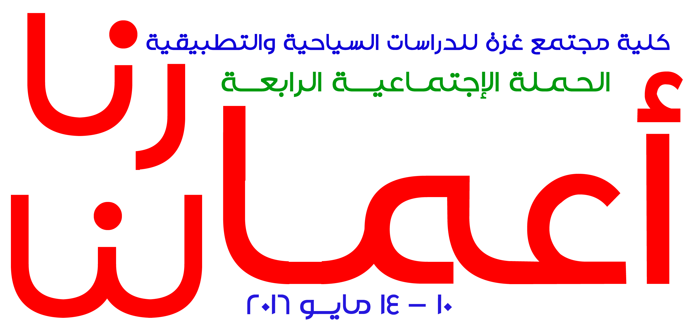 ��� ���� ( ������� ������� ) ..  ��� ������� ������� ��������� ������  �� ���� ����� ��� �������� �������� ����������