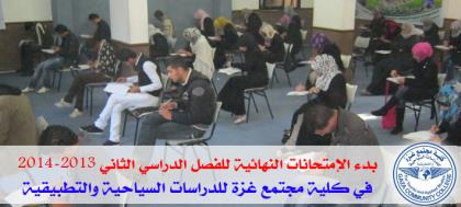 ��� ���������� �������� ����� ������� ������ �� ���� ����� ��� �������� �������� ����������