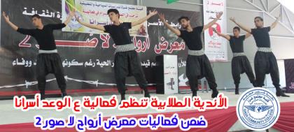  	������� �������� �� ���� ����� ��� �������� �������� ���������� ���� ������ ������ ��� ����� ������