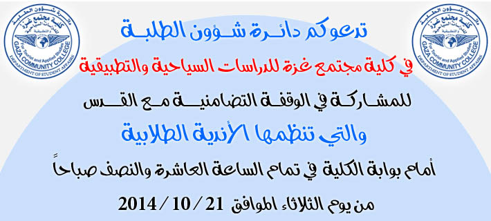 ���� ���� �������� �� ������ ��������� �� �����