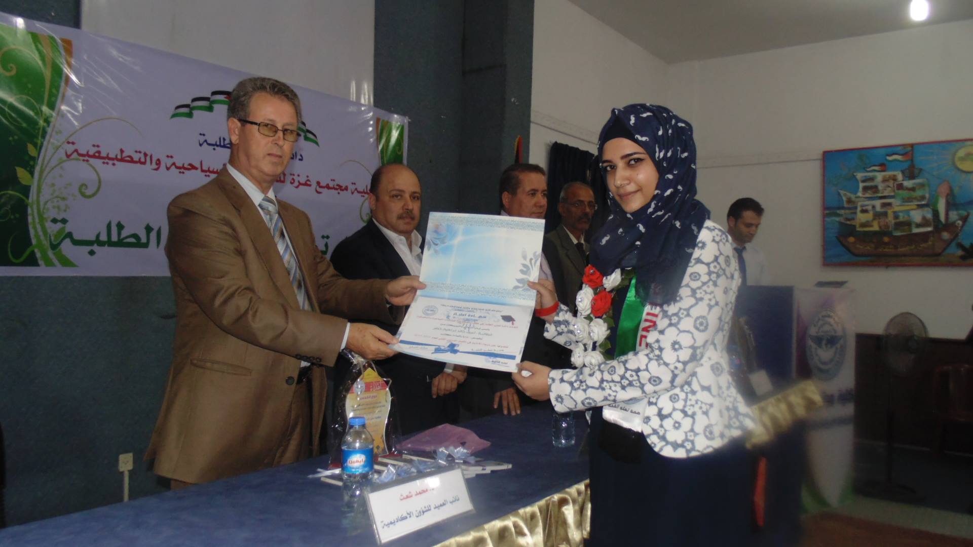 ���� ����� ��� �������� �������� ����������  ���� ������ ���������