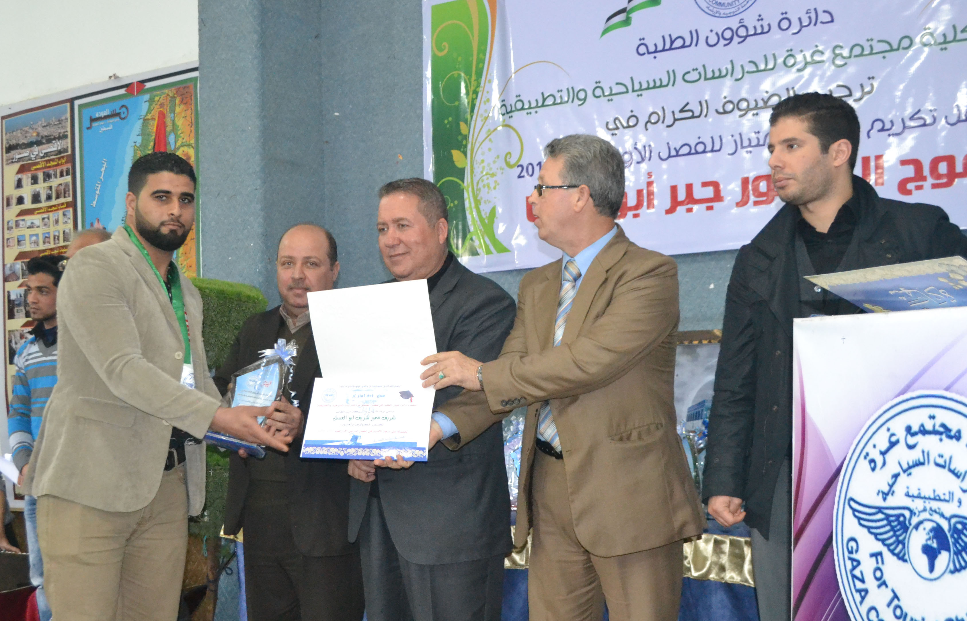 ���� ����� ��� �������� �������� ���������� ���� ������ ���������