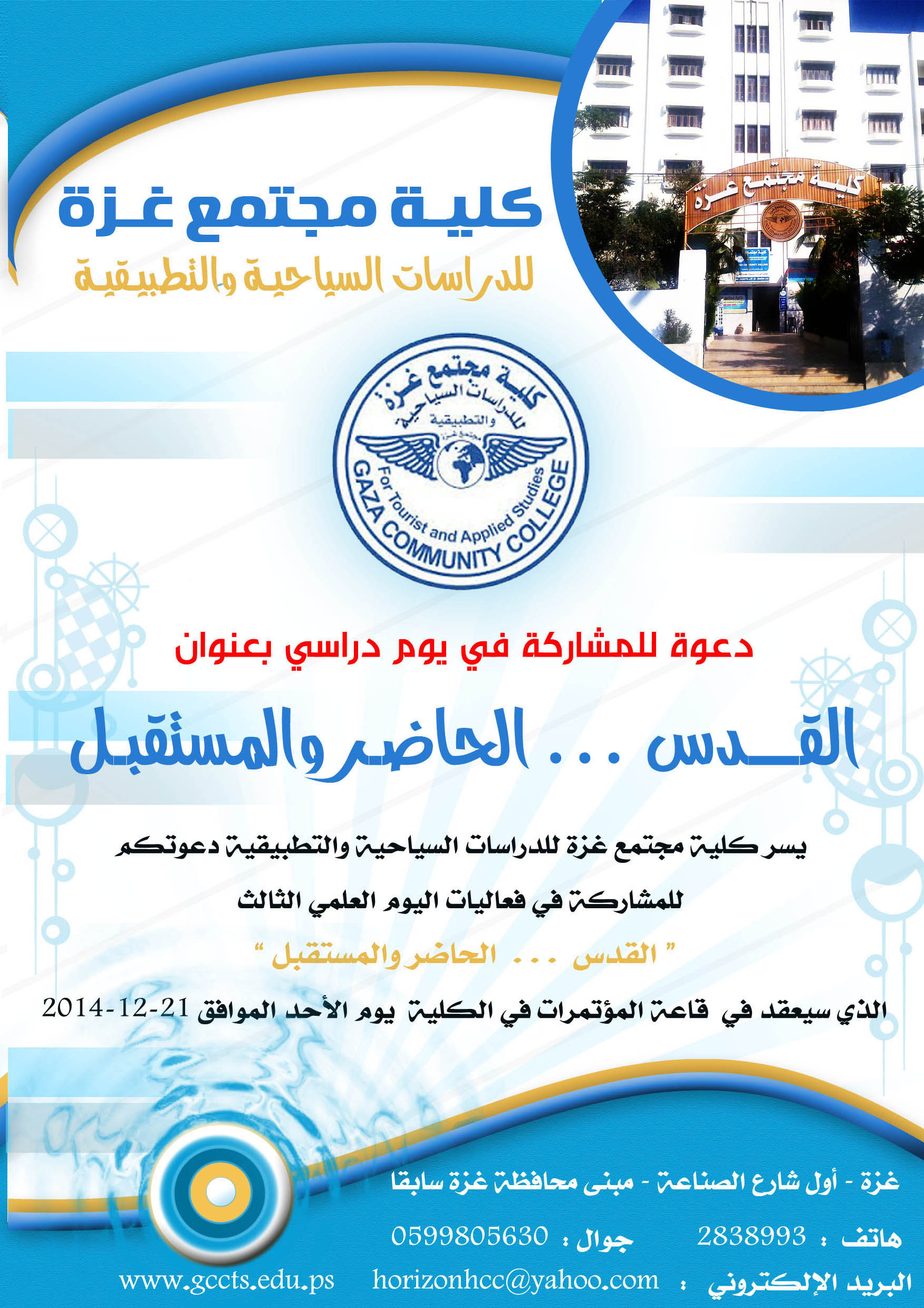 ���� �������� �� ����� ������ ������ ����� ..������ ���������